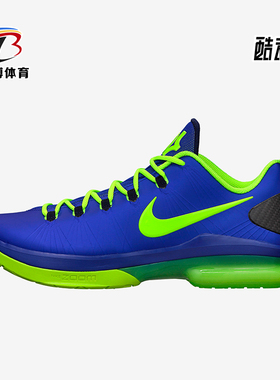 Nike/耐克正品kd5 elite男士减震防滑实战训练篮球鞋585386-400