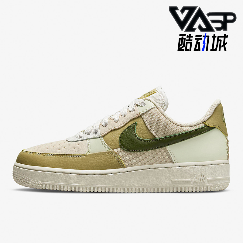 耐克男女时尚耐磨运动板鞋