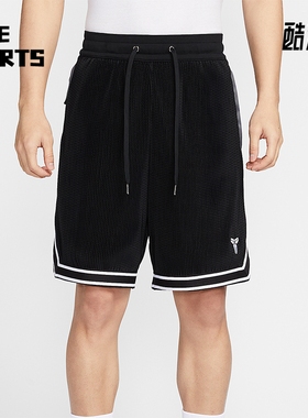Nike/耐克正品2025Kobe男士针织篮球运动经典透气短裤HV9989-010