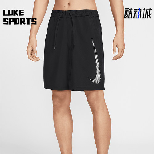 Nike/耐克正品2025夏季款男士运动梭织经典训练短裤HJ4046-010