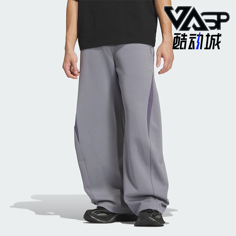 Adidas/阿迪达斯正品2025男士日常宽松潮流运动针织休闲裤KH0291