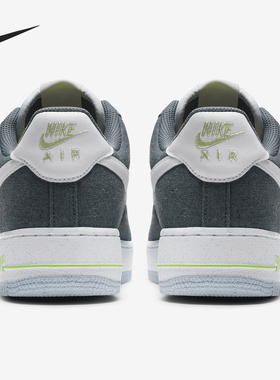 Nike/耐克正品Air Force 1 07男士轻便休闲板鞋CN0866-001