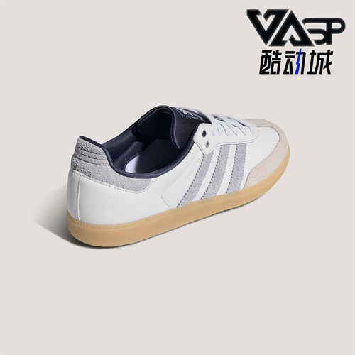 Adidas/阿迪达斯正品三叶草男女款休闲经典日常耐磨德训鞋KJ7305