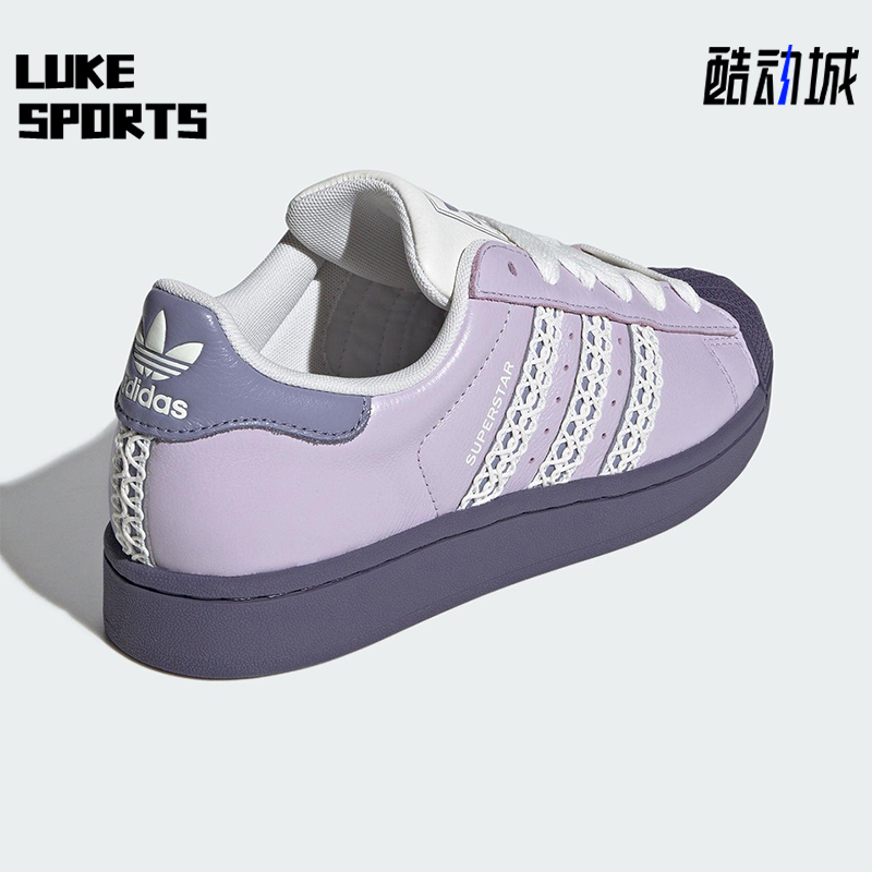 Adidas/阿迪达斯正品三叶草女士休闲皮革时尚低帮经典板鞋KJ4210