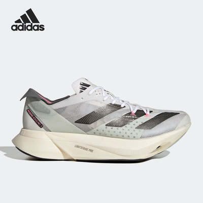 阿迪达斯男女马拉松跑步鞋