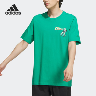 TEE男子卡通印花短袖 Adidas GFX CHINA IP3963 阿迪达斯正品