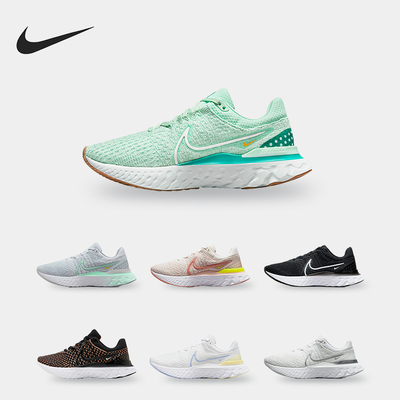 耐克透气缓震男女跑步鞋