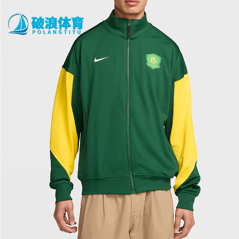 Nike/耐克正品2025新款男士足球经典运动训练夹克外套HM5719-341