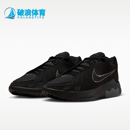 Nike/耐克正品LeBron Witness 9男士低帮耐磨篮球鞋II7521-001