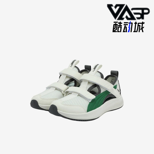 Puma/彪马正品Pounce Lite CT SANDAL小童低帮凉鞋404324-02