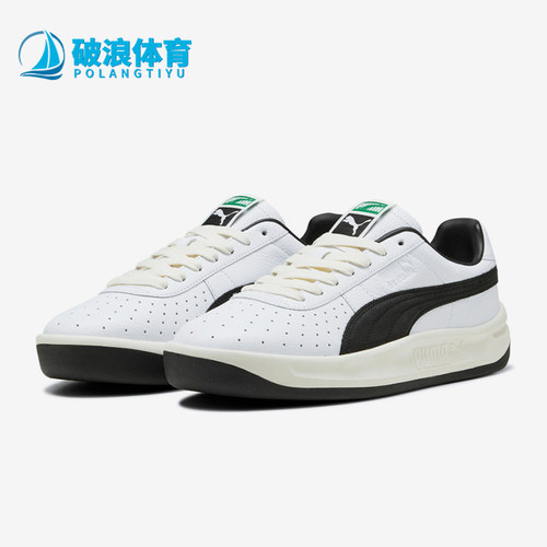 Puma/彪马正品GV Special Base男女同款支撑板鞋398507-08