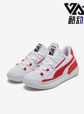 PUMA彪马正品Clyde Hardwood Team男低帮日常运动篮球鞋194454-04