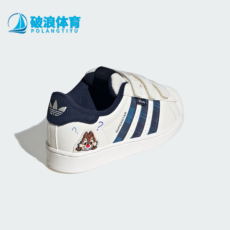 阿迪达斯小童低帮复古板鞋
