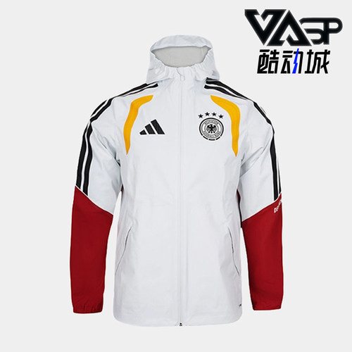 Adidas/阿迪达斯正品德国队球员版防水经典休闲夹克外套JZ4586