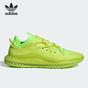 Adidas/阿迪达斯三叶草4D FUSIO 男女运动休闲鞋 H04513