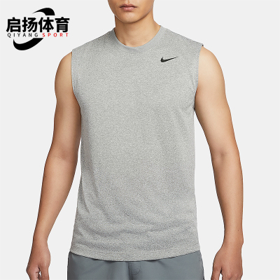 Nike/耐克正品Dri-FIT男士针织柔软透气经典训练T恤DX0992-063