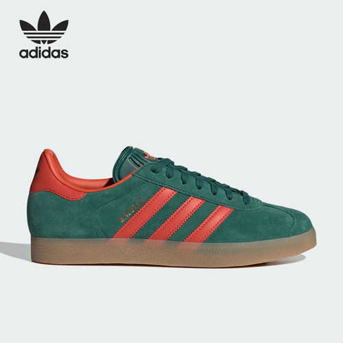 阿迪达斯男女经典运动板鞋