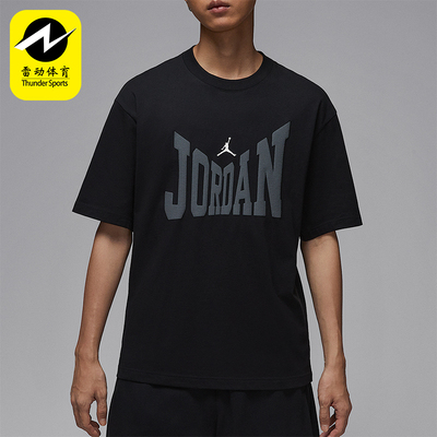 Nike/耐克正品Jordan男士休闲印花圆领经典透气短袖HV3895-010
