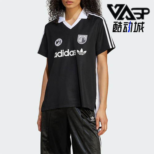 Adidas/阿迪达斯正品三叶草女士经典褶皱拼接翻领短袖T恤JZ6783