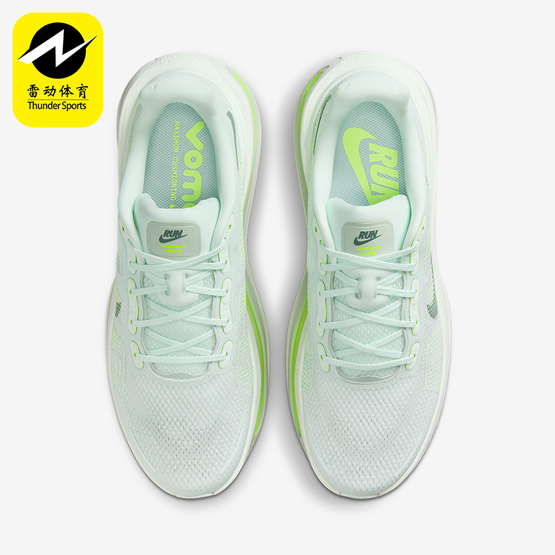 Nike/耐克正品Vomero Premium男士气垫厚底减震跑步鞋HQ2050-300