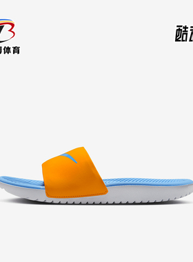 Nike/耐克正品2025儿童运动休闲简约一字沙滩拖鞋FJ8812-801