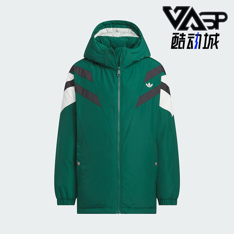 Adidas/阿迪达斯正品三叶草儿童户外宽松防风保暖羽绒服KD4062