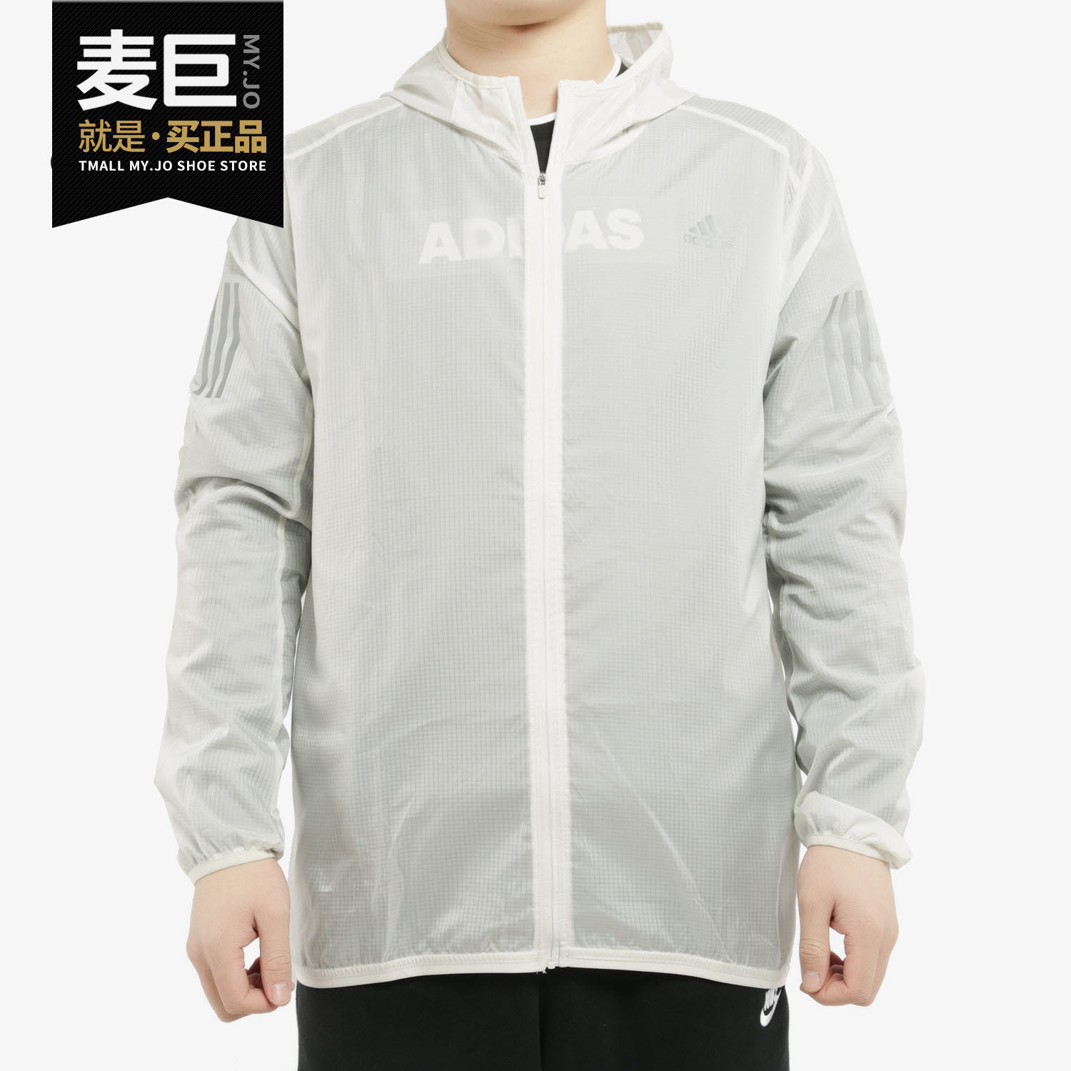 Adidas/阿迪达斯男子运动服