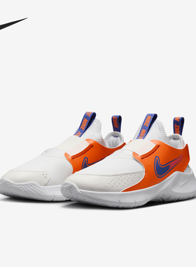 Nike/耐克正品Flex Runner 3 GS儿童公路跑步鞋FN1294-101