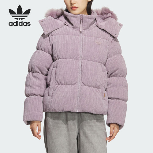 Adidas/阿迪达斯官方正品三叶草女士可拆卸二合一羽绒服KS8499