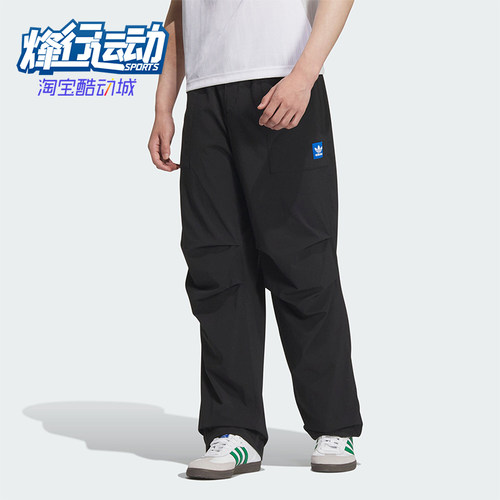 阿迪达斯男士工装休闲长裤