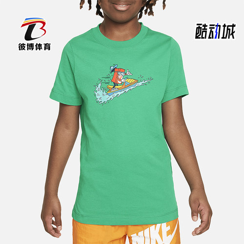 Nike/耐克大童运动短袖T恤