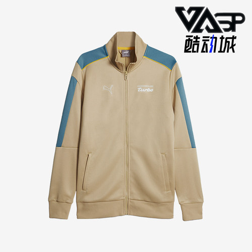彪马男士休闲印花拼接拉链外套