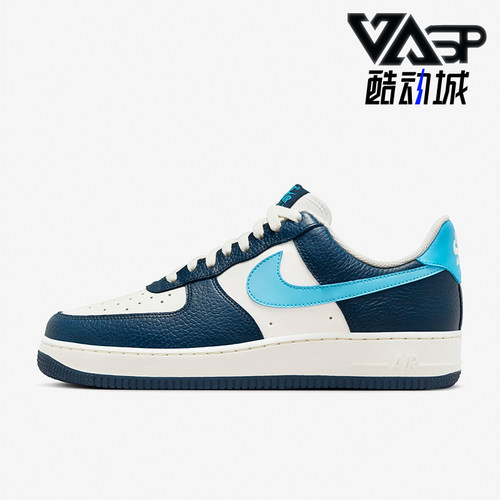 Nike/耐克男士休闲运动板鞋