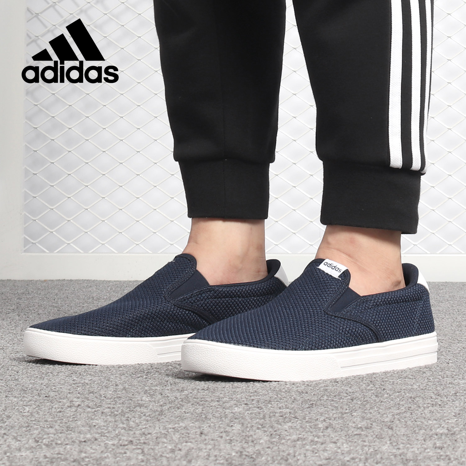 Adidas/阿迪达斯官方正品 NEO VS SET SO 男女运动休闲板鞋D97255