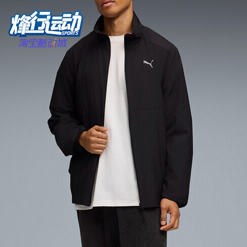 Puma/彪马正品新款男黑色运动休闲日常经典通勤夹克外套694194-01
