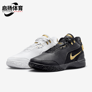 耐克正品 FJ1567 新款 低帮系带防滑舒适耐磨篮球鞋 103 男士 Nike