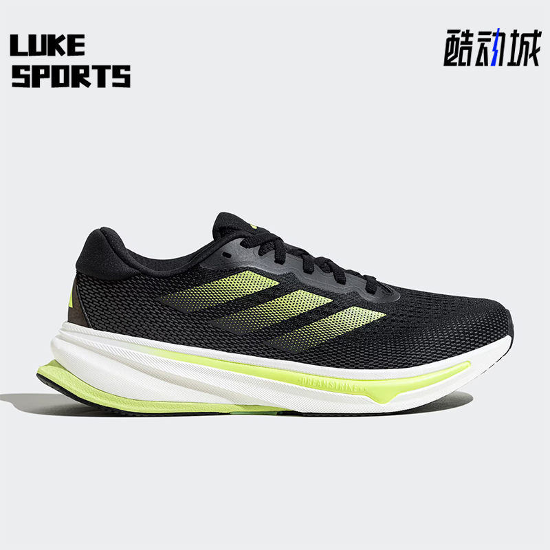 Adidas/阿迪达斯正品新款男士耐磨缓震透气跑步鞋JH9628