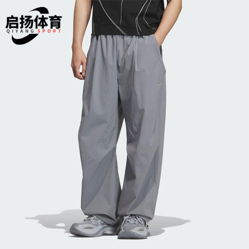 Adidas/阿迪达斯正品2025夏季款男士梭织宽松经典休闲长裤KC0130