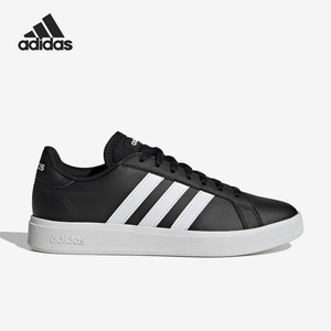 Adidas/阿迪达斯官方正品GRAND COURT女子运动网球文化板鞋GW9262