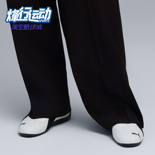 Puma/彪马正品男女时尚舒适柔软低帮生活减震休闲鞋403175-01