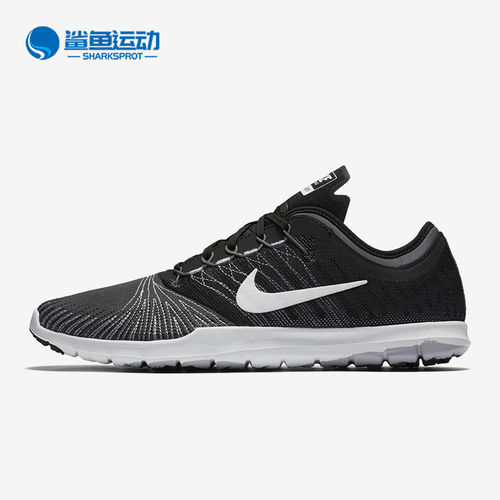 Nike/耐克正品  ADAPT TRAINER W女鞋透气轻便休闲鞋831579