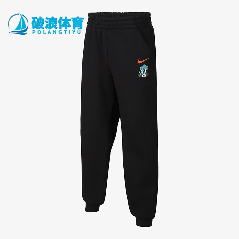 Nike/耐克正品新款大童印花运动休闲收口长裤FD9936-010