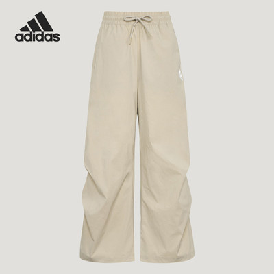Adidas/阿迪达斯官方正品春秋女士拒水梭织束脚轻质长裤KZ0700