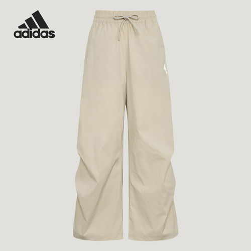 Adidas/阿迪达斯官方正品春秋女士拒水梭织束脚轻质长裤KZ0700