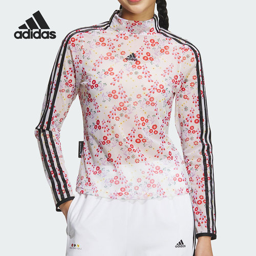 Adidas/阿迪达斯官方正品新款女子运动透气立领休闲卫衣IM8443