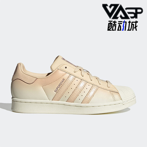 阿迪达斯女士时尚运动板鞋