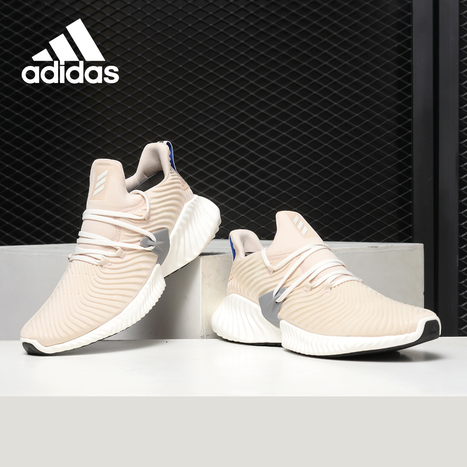 Adidas/阿迪达斯正品 ALPHABOUNCE INSTINCT M 男子跑步鞋B76039