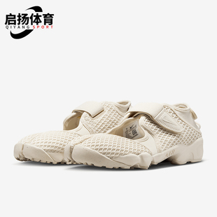 耐克正品 Rift女士魔术贴透气经典 Nike Air 100 轻便休闲鞋 HM8288