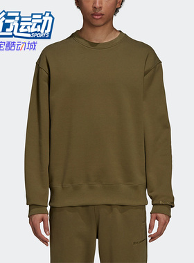 Adidas/阿迪达斯正品三叶草男女套头圆领运动长袖卫衣H58308