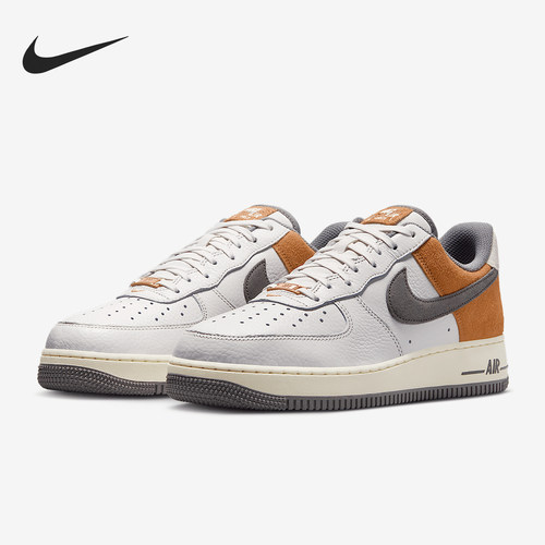 Nike/耐克正品Air Force 1男士经典休闲运动透气板鞋IB7718-030